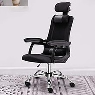 Computer Chair Home Office Chair Game Gaming Chair Backrest Boss Chair Lift Rotating Seat Comfortable Chair (Color : Latex with footrest Black) interesting