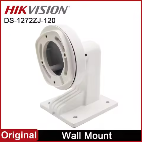 Hikvision DS-1272ZJ-120 Wall Mount Bracket Aluminum Alloy for DS-2CD2186G2-ISU DS-2CD2147G2-SU DS-2C