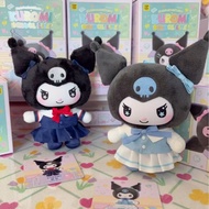 Plus Plush Doll Three Six Three Six Three Six Three Six Three Six