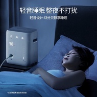 鱼跃制氧机YU100家用老人孕妇吸氧机载小型便携家庭式呼吸氧气机Yuyue oxygen concentrator YU100 household elderly pregnancyrunajd47.