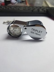 10X-18mm Triplet  珠寶鍳定10倍便携式放大鏡連皮套