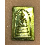 W160 Rian Phra Somdej Kaiser BE2532 Jed Rob (84th Birthday) LP Pae Wat Pikulthong