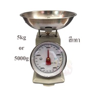 BIKE WORLDตาชั่งสปริง5กิโลกรัม spring platform scale สีเทาพร้อมส่ง