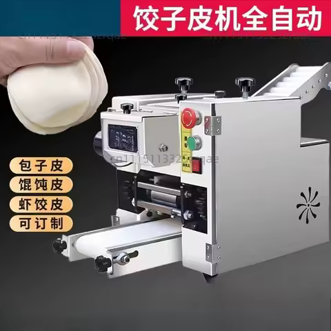 Automatic Small Round square Gyoza Empanada Tortilla Chapati Skin Maker Machine,dumpling Dough Wrapp