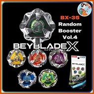 ◷ — ❀ BEYBLADE X BX-35 Random Booster Vol.4(No Bankee)