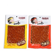 Wulama latiao la tiao snack china viral gluten spicy tofu
