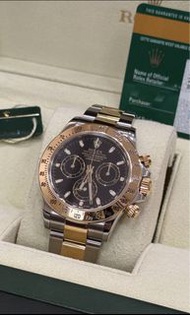 Rolex Cosmograph Daytona 116523黑面 間金迪⭐️