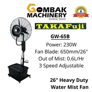 TAKAFUJI GW-65B Heavy Duty Water Mist Fan 26" Atomizer Outdoor Air Cooling Industry Stand Fan