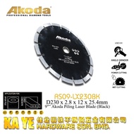 AKODA 9'' PILING LASER TURBO (BLACK) DIAMOND BLADE AS09-LX230BK