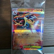 Pokemon 超級噴火龍Y EX 卡牌 promo
