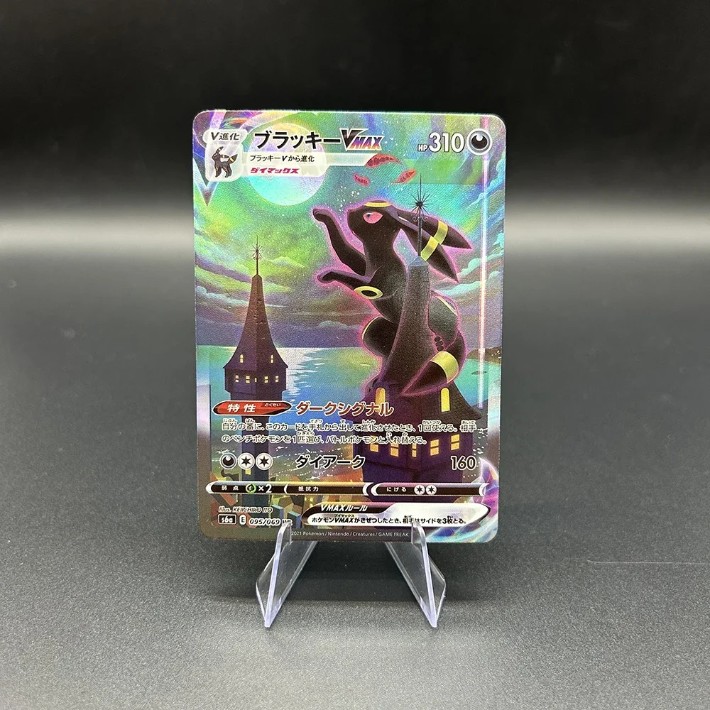 Keeppley | Anime PTCG Japanese Collection Card Eevee Family Umbreon Vmax Eevee Heroes Evolving Diy S