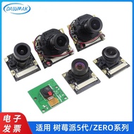 Raspberry Pie 5 CSI Camera Module OV5647 IMX219 Sensor Camera Visual Identification Camera
