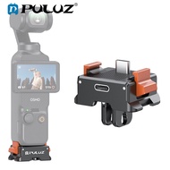 สำหรับ DJI Osmo Pocket 3 PULUZ Type-C แท่นชาร์จตัวแปลงเลนส์ปลดเร็ว (สีดำ)