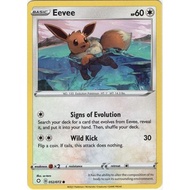 Pokemon Eevee Cards - 52/72 - Common