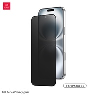 XUNDD iPhone 16/ 16 Pro/ 16 Plus/ 16 Pro Max