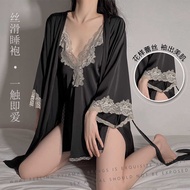 Crabell Satin Lace Pajamas Sling Nightdress Female Bridal Nightgown Lace-Up Bathrobe Homewear Set Da