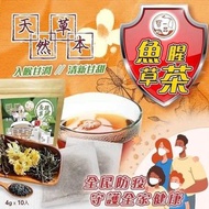台灣寶一品 藥草之王魚腥草茶包(1袋10入)