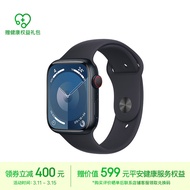 Apple/苹果 Watch Series 9 智能手表GPS+蜂窝款45毫米午夜色铝金属表壳午夜色运动型表带S/M MRP53CH/A