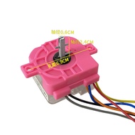 Washing Machine Pink Timer 6-Line DXT 15 Minutes Universal Timer Switch Semi-Automatic Dual-Tank Was