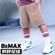 [Fat Planet] Medium Large Size ‧ Enjoy Life Printed Cotton Shorts 2XL~6XL Extra [D7504]