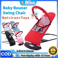Baby Bouncer Baby Swing ergobaby bouncer with Safety Belt Baby Rocking Chair Baby Rocker Kerusi Baby
