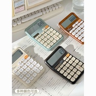 Date Large Size Solar Student Dedicated Cute Calculation Machine Multi-Function Accounting Live Voic