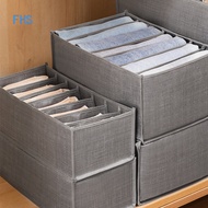 FHS 7 grids Non-woven Clothes storage box Washable Drawer Organizers Wardrobe Clothes Organizer