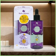 Hair Oil for Hair Growth Oil for Hair Growth and Thickening Scalp Oil Hair Growth 70ml Organic for N