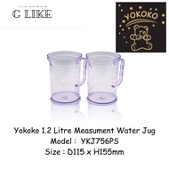 Yokoko 1.2 Litre Measument Water Jug / Jag Air Pengukur / Kendi Air / Bekas Simpanan AirYokoko 1.2升测