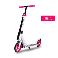 dnqry7 Aluminum Alloy Foldable Scooter Road Ride Adjustable Height Foot Kick Scooter Back Brake /Kids 2 Wheels Urban Skateboard Kids Scooters