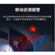 V380pro Network camera wifi camera Home Smart Remote Monitoring Wireless camera