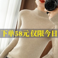 Broken Code Clearance 58 Yuan Half Turtleneck Sweater Women Slim-fit Slimmer Look Sweater Solid