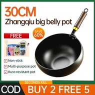 Zhangqiu Big Belly pot cast iron pot big belly pot household iron pot uncoated flat bottom non-stick