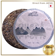 LWXLJMJZC Raw Pu-erh Tea 2021 Sheng Pu-erh Tea Cake Yunnan Pu-erh Black Tea Chinese Tea Leaves