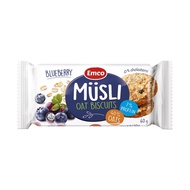 BLUEBERRY Musli Oat Biscuits Cranberry 60g
