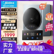 Midea Midea Wall-Mounted Washing Machine 3KG Mini Drum Washing Machine Automatic Children Washing Ma