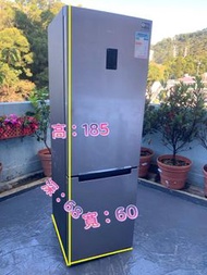 雪櫃 冰箱 大容量 二手電器