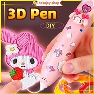 Tatajoy 3D Printing Pen 3D Pen Children's Arts Pen Wireless 3D Pen Children's Toys DIY Making Doodle