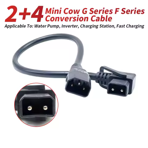 2+4 to 3Pin Lithium Battery Charging Cable Connector 2+4 Xiao Niu G0G1G2F No.9 Battery Adapter Wire 