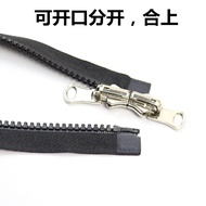 No. 5 Resin Double-Headed Double-Sided Zipper Up Down Pull Extended Zipper Double-Sided Detachable 1