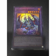 Yu-Gi-Oh Asia English: Garura Wings of Resonant Life Level Ultra Rare ES01-AE024 English Yuki Card