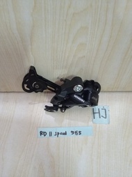 RNS Rd Sensah Rx11 011 11 Speed Sgs Long Cage N05