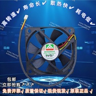 Brand New MGT6024HB-R10 6010 24V 0.13A Inverter Accessories/3 Wires with Function Cooling Fan