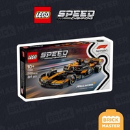 LEGO SPEED CHAMPION 77251 : McLaren F1 Team MCL38 Race Car