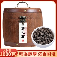 ,,,,,, Yunnan Pu'er Tea Cooked Tea Cooked Tea Crushed Silver Glutinous Rice Fragrant Tea Fossil Cook