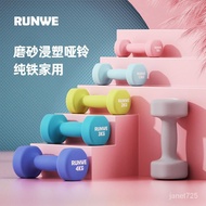 Body Sculpting Fitness Dumbbell Equipment Hexagonal Rubberized Small Aerobic Weight Loss 0.5KG Ladie