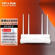 TP-LINK wifi6路由器ax3000M高速雙頻wifi光纖大功率XDR3010易展版