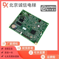 OTIS OTIS Elevator Accessories GECB Small Board AEA26800AML1/2 ADA26800AML2