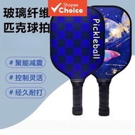 Premium Carbon Fiber Pickleball Paddles, Textured Surface Lightweight Design For Enhanced Control & 