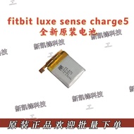 Suitable for fitbit luxe sense charge5 Bracelet Watch Battery271617 65mah Original
